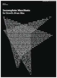 設計中的圖文板式布局 原則、類型與實踐解析