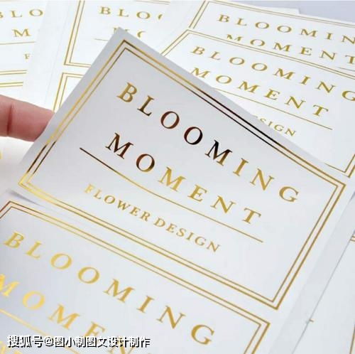 何其多的不干膠圖文設計，你中意哪一種？