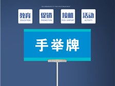 天寧區紅梅合輝圖文設計服務部產品展示