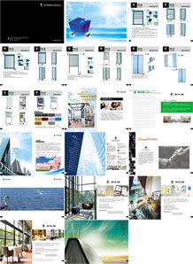 順鑫塑鋁門窗制品公司畫冊模板 專業(yè)PSD素材與圖文設計指南