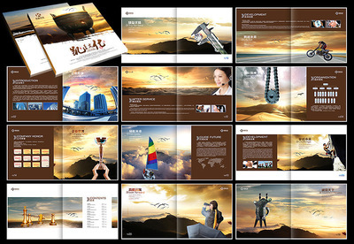 蘇州華藝圖文 專業(yè)設(shè)計(jì)印刷企業(yè)畫(huà)冊(cè)樣本，一本起做彰顯品質(zhì)