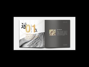 粵西農(nóng)批農(nóng)產(chǎn)品批發(fā)市場(chǎng)營(yíng)銷策劃方案
