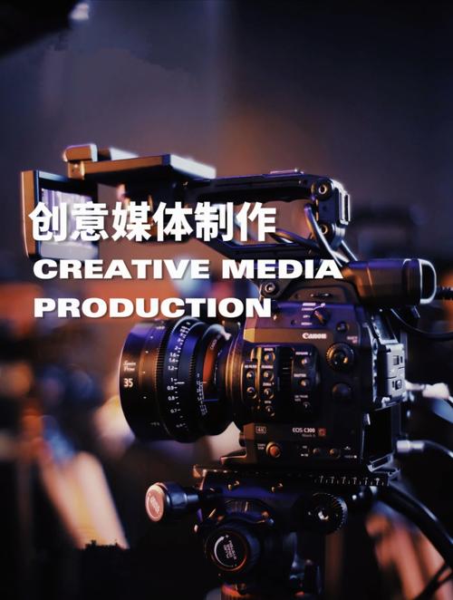 一直洞察市場新趨勢,一直賦能品牌新價值,關于活動策劃與執行,關于