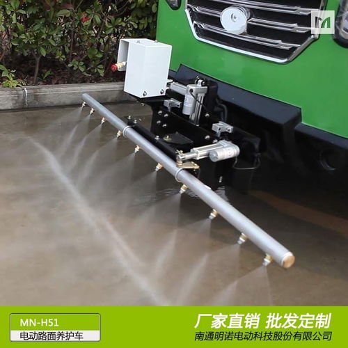 明諾工廠 高壓沖洗車與防撞緩沖車直銷，價格優惠，品質保障